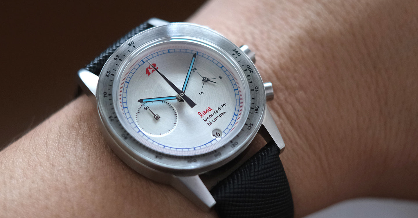 Lima Watch